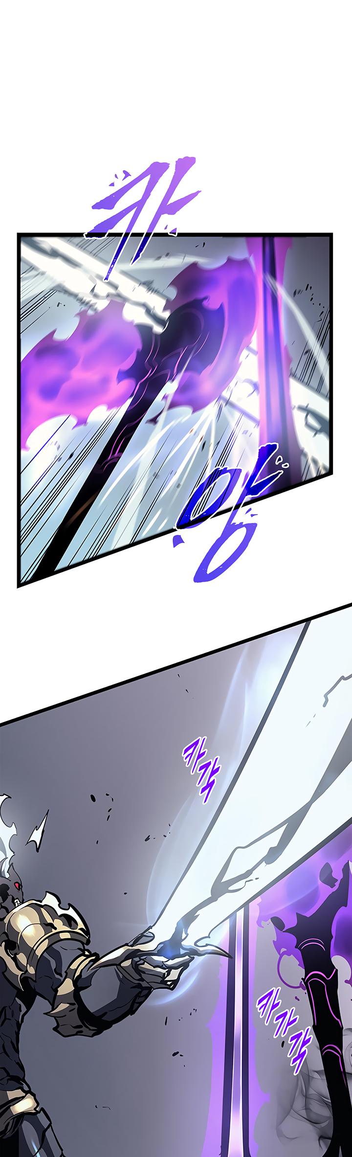 Solo Leveling Chapter 87 — page 22