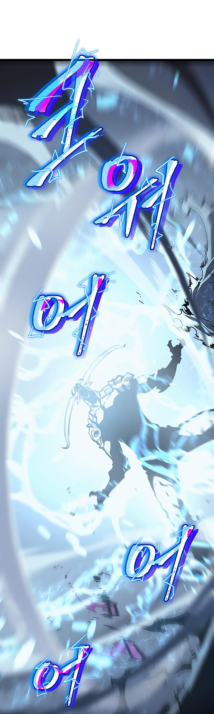 Solo Leveling Chapter 87 — page 26