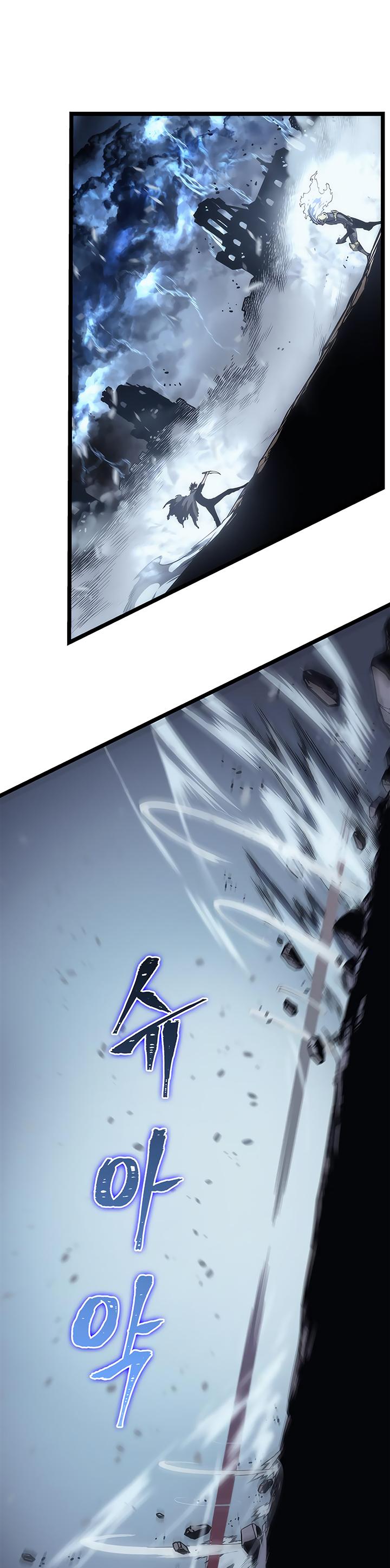 Solo Leveling Chapter 87 — page 32