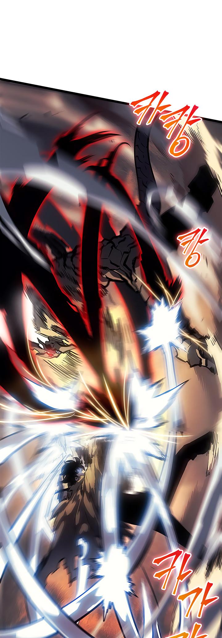 Solo Leveling Chapter 87 — page 36