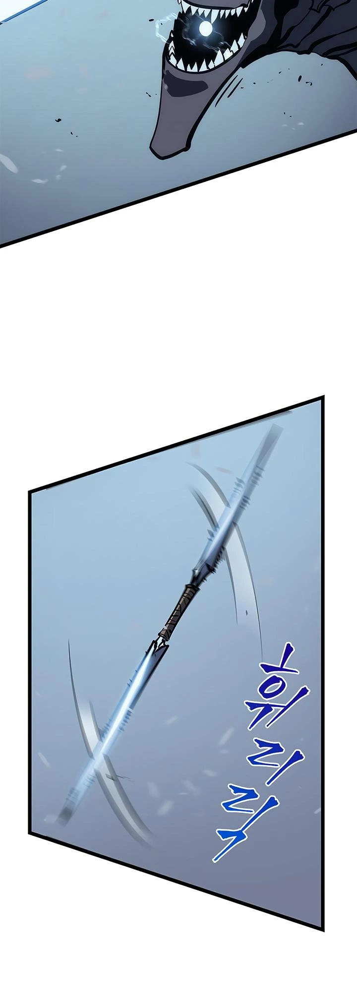 Solo Leveling Chapter 87 — page 45