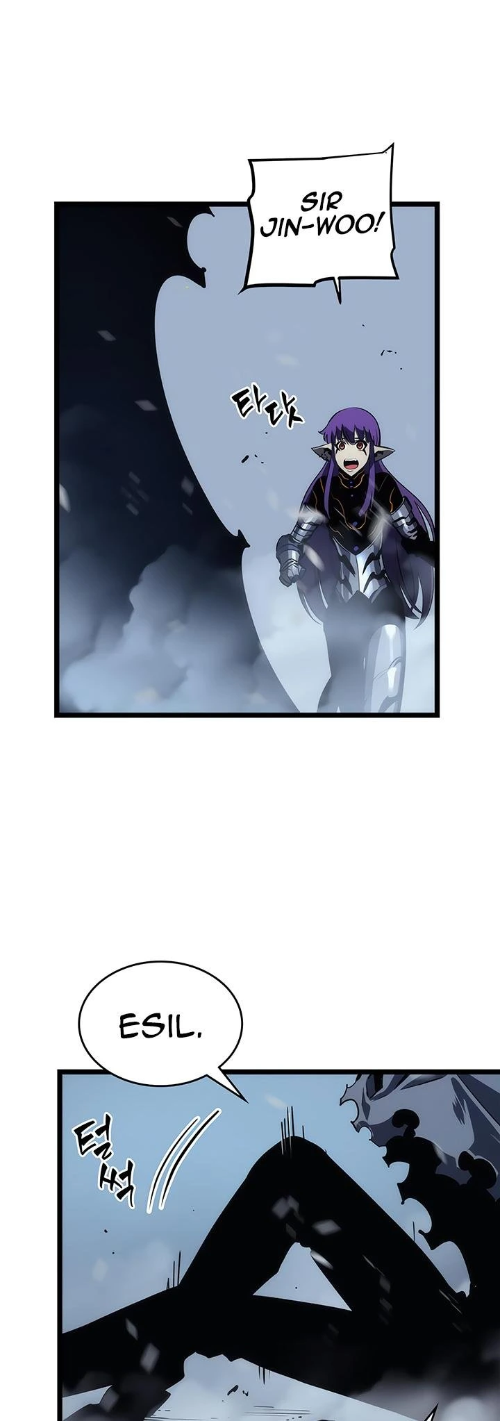 Solo Leveling Chapter 87 — page 56