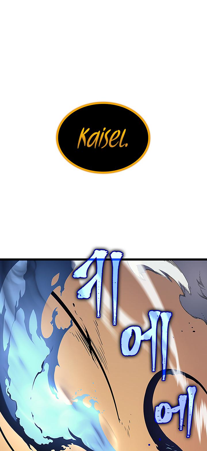 Solo Leveling Chapter 88 — page 20
