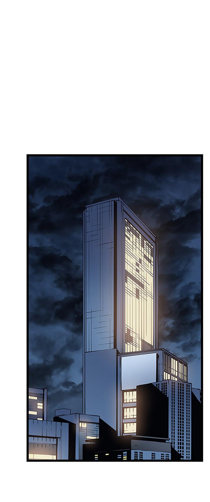 Solo Leveling Chapter 88 — page 38