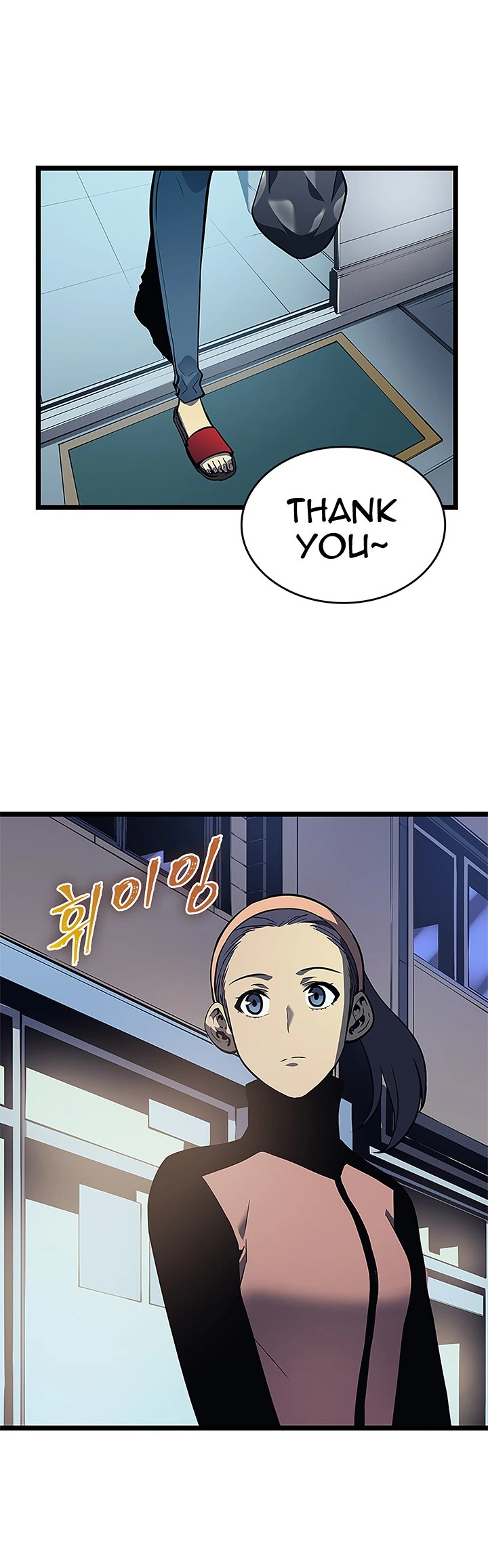 Solo Leveling Chapter 89 — page 34