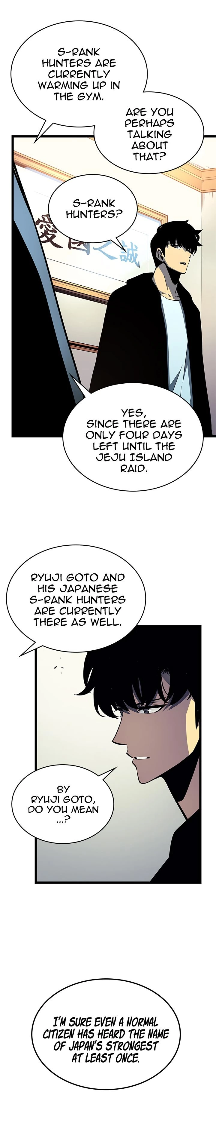 Solo Leveling Chapter 90 — page 14