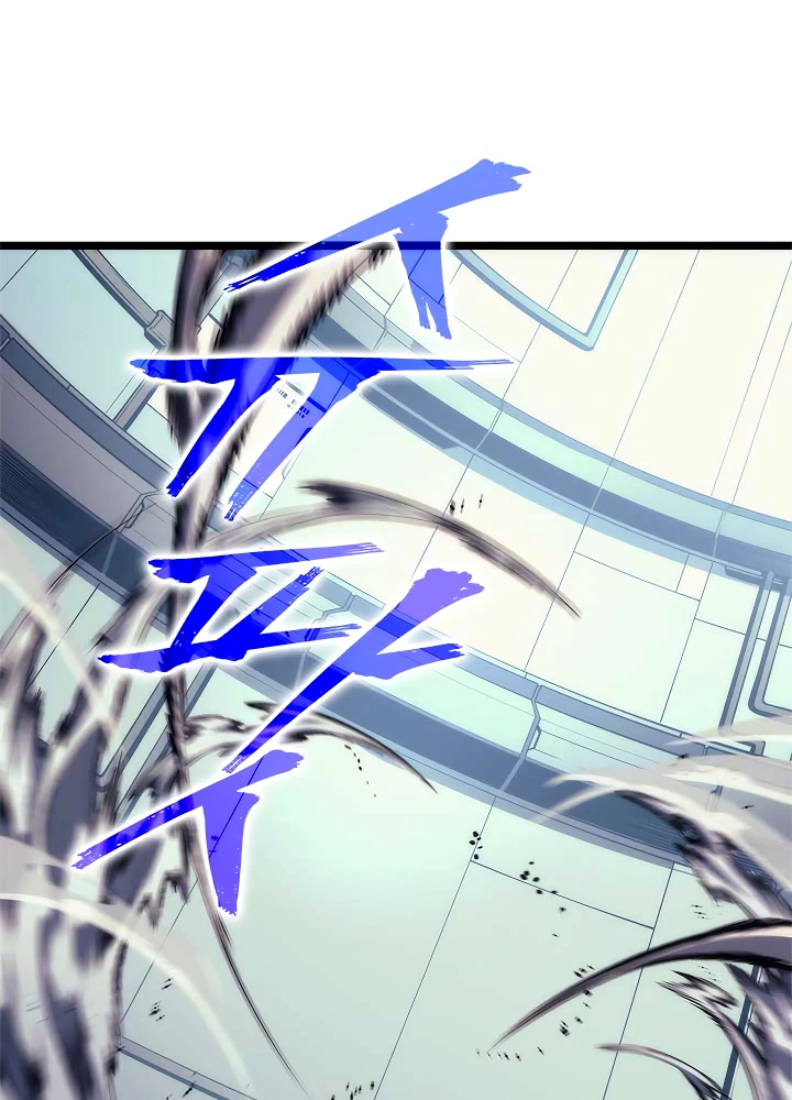 Solo Leveling Chapter 91 — page 58