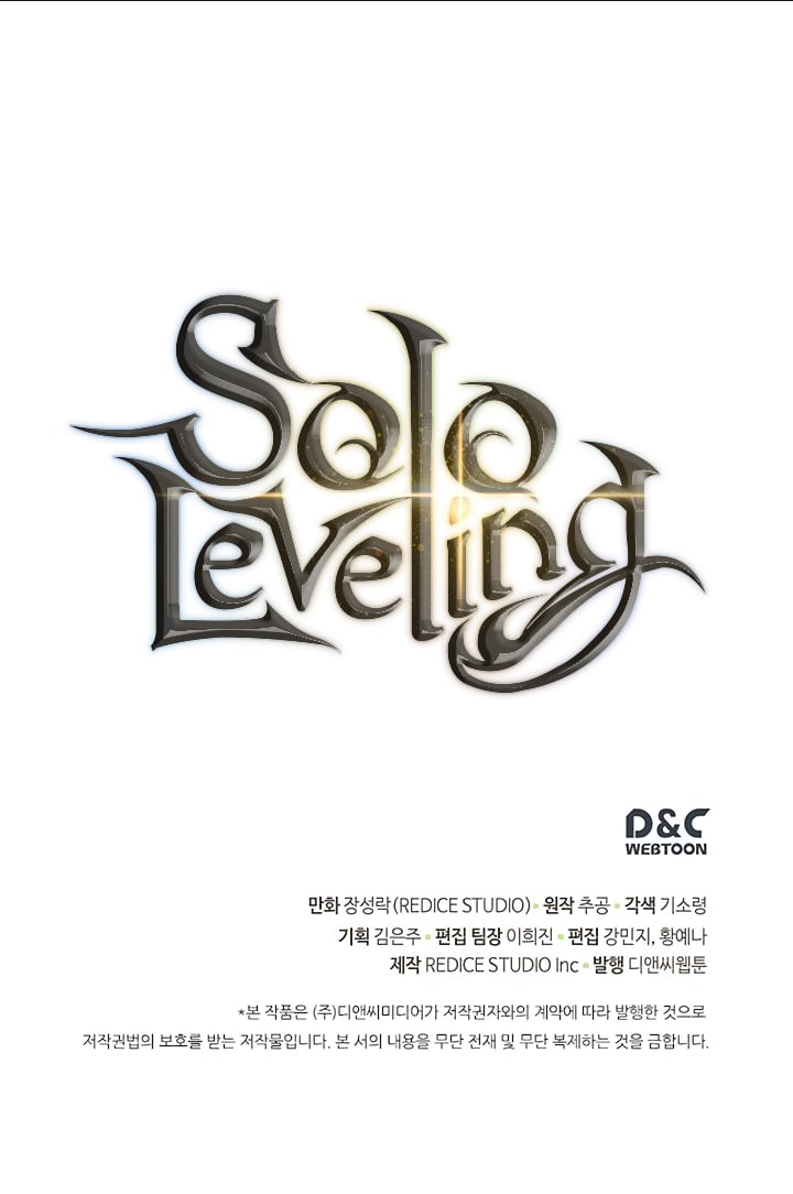 Solo Leveling Chapter 92 — page 31