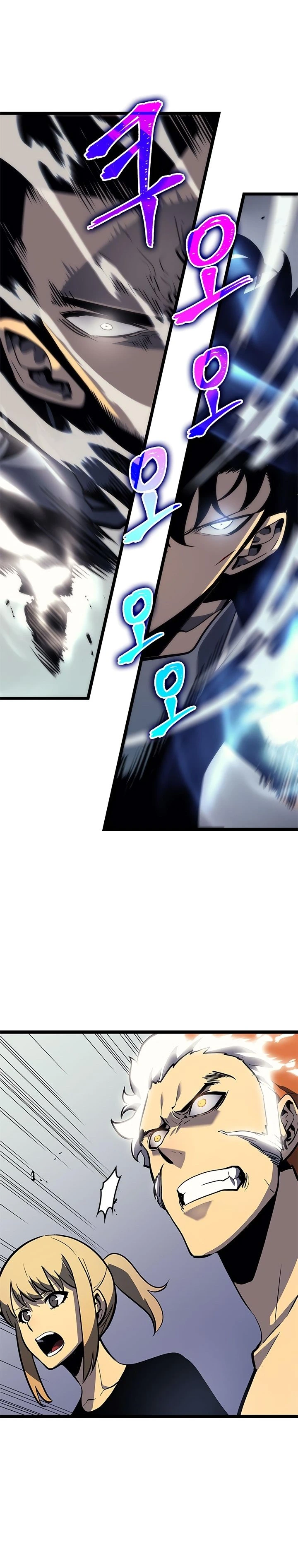 Solo Leveling Chapter 93 — page 18
