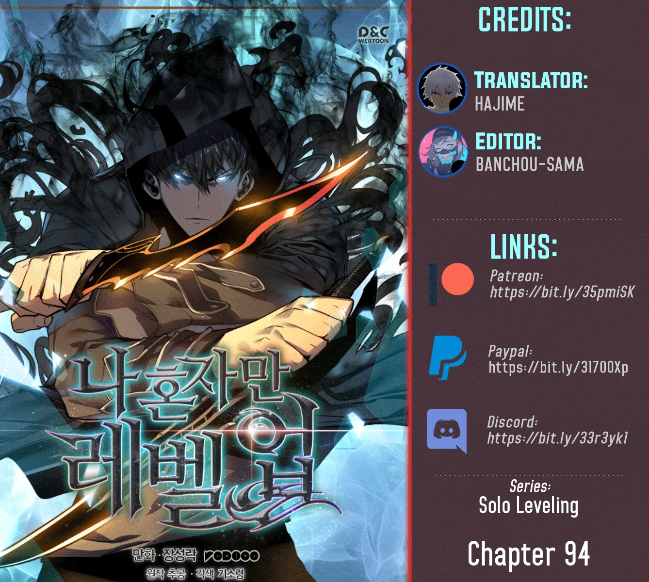 Solo Leveling Chapter 94 — page 1