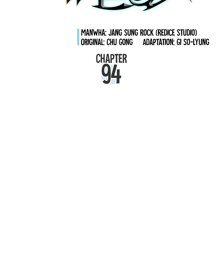 Solo Leveling Chapter 94 — page 3