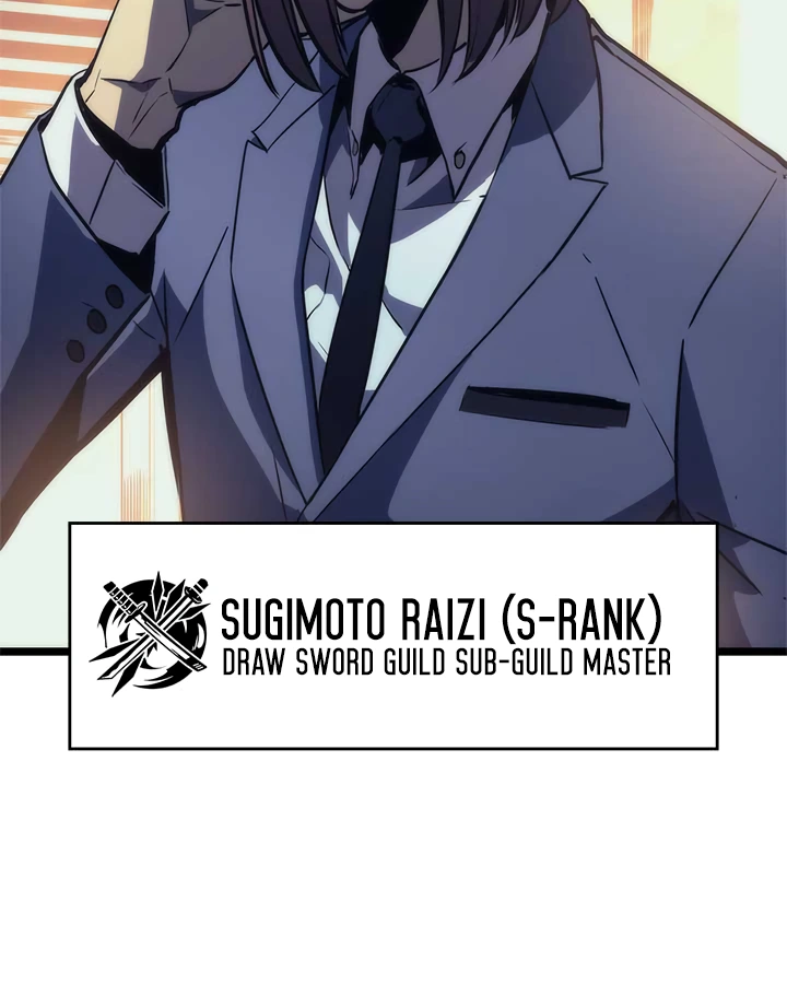 Solo Leveling Chapter 94 — page 21