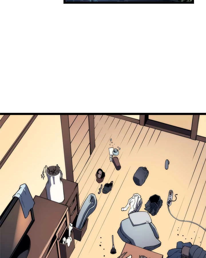 Solo Leveling Chapter 94 — page 58
