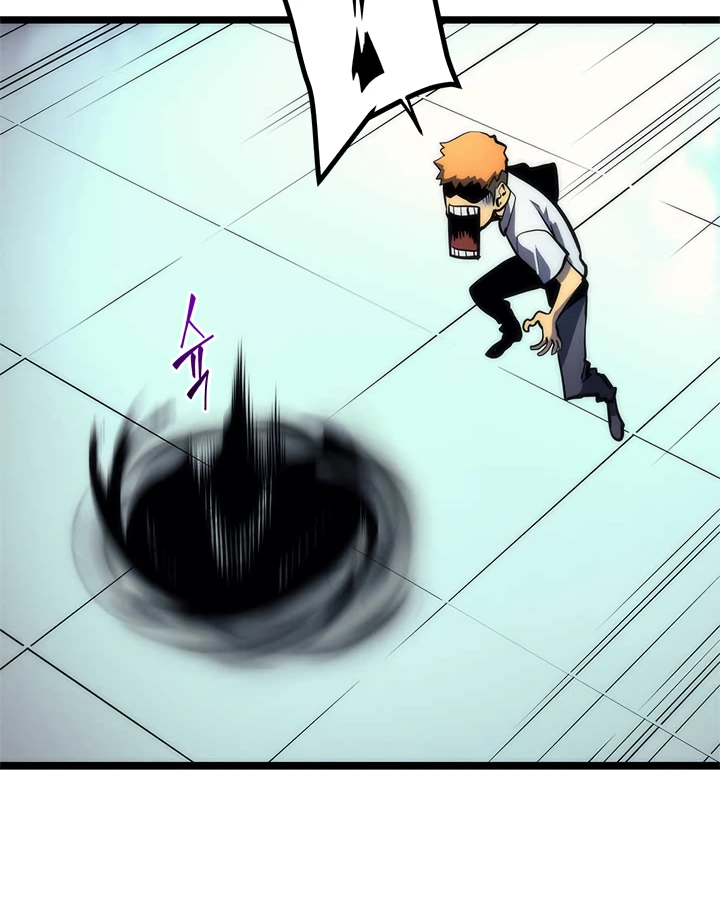 Solo Leveling Chapter 94 — page 112