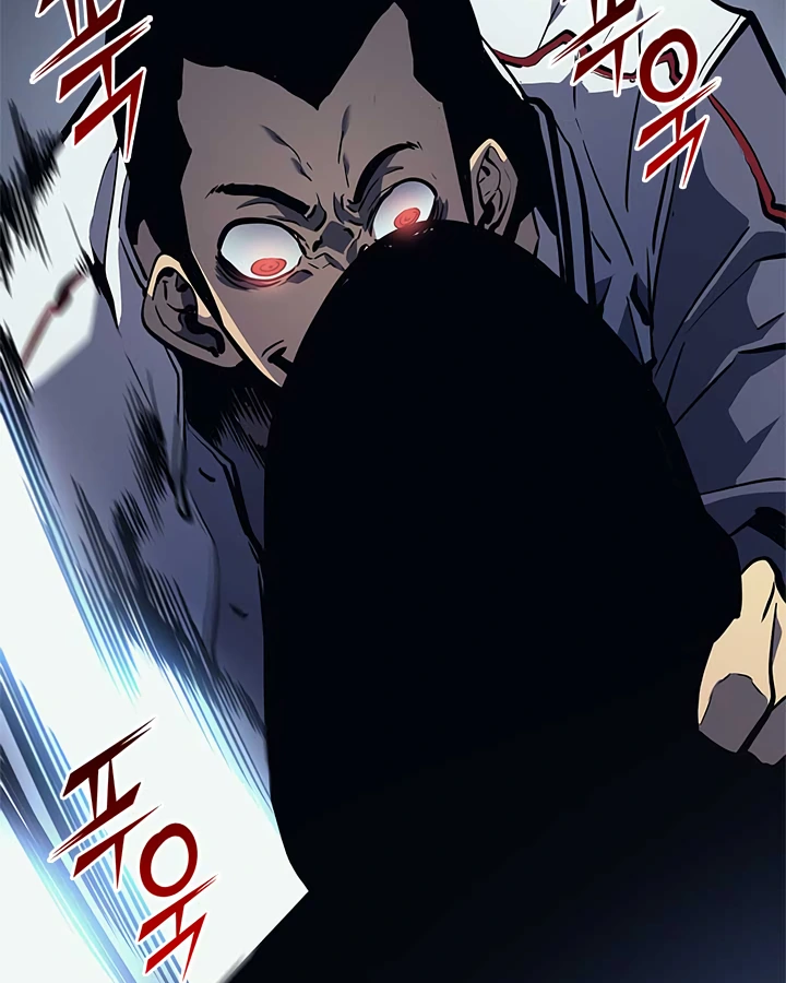Solo Leveling Chapter 94 — page 130
