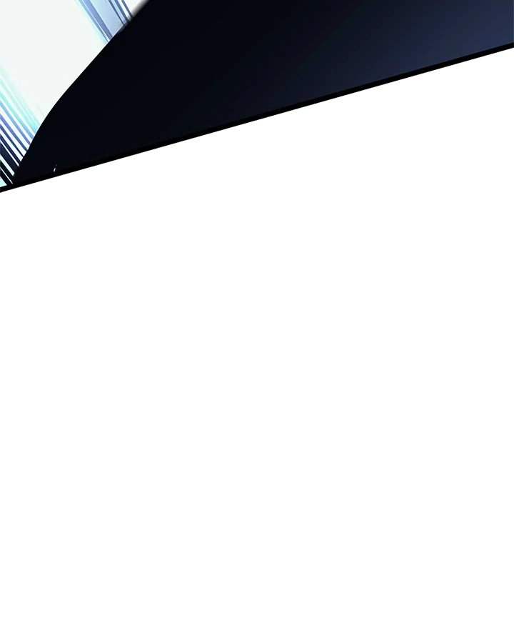 Solo Leveling Chapter 94 — page 131