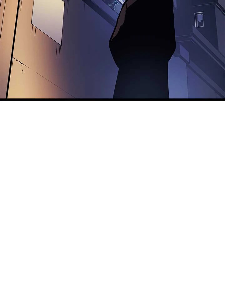 Solo Leveling Chapter 94 — page 149