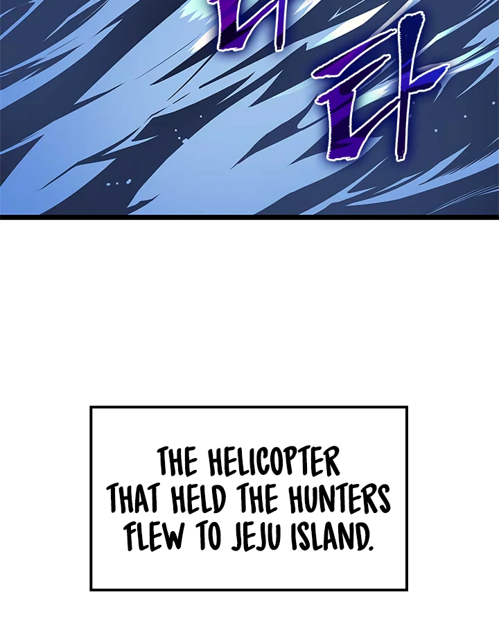 Solo Leveling Chapter 94 — page 154