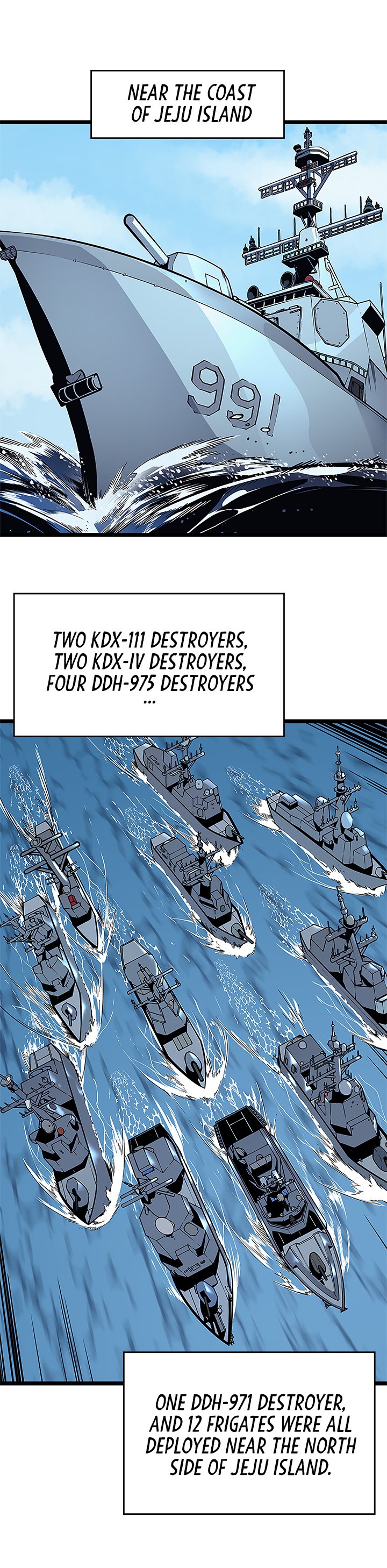 Solo Leveling Chapter 95 — page 3