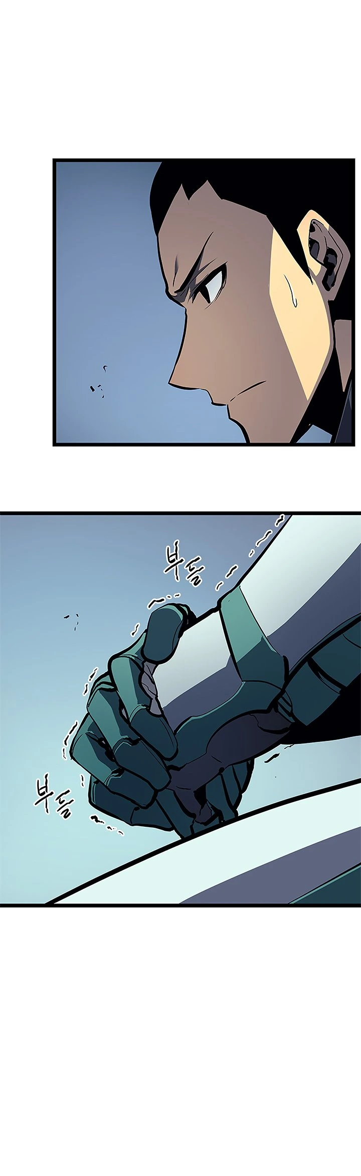 Solo Leveling Chapter 95 — page 22