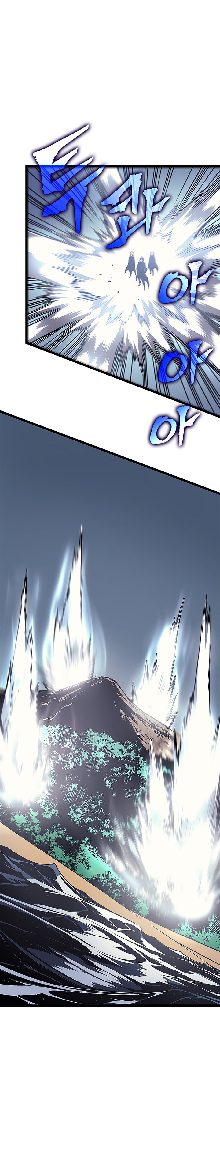 Solo Leveling Chapter 95 — page 27