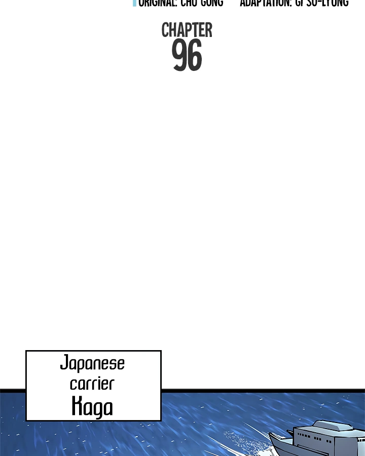 Solo Leveling Chapter 96 — page 3