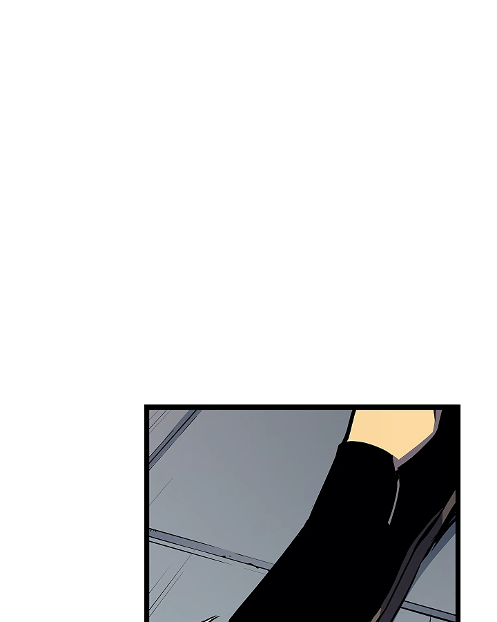 Solo Leveling Chapter 96 — page 47