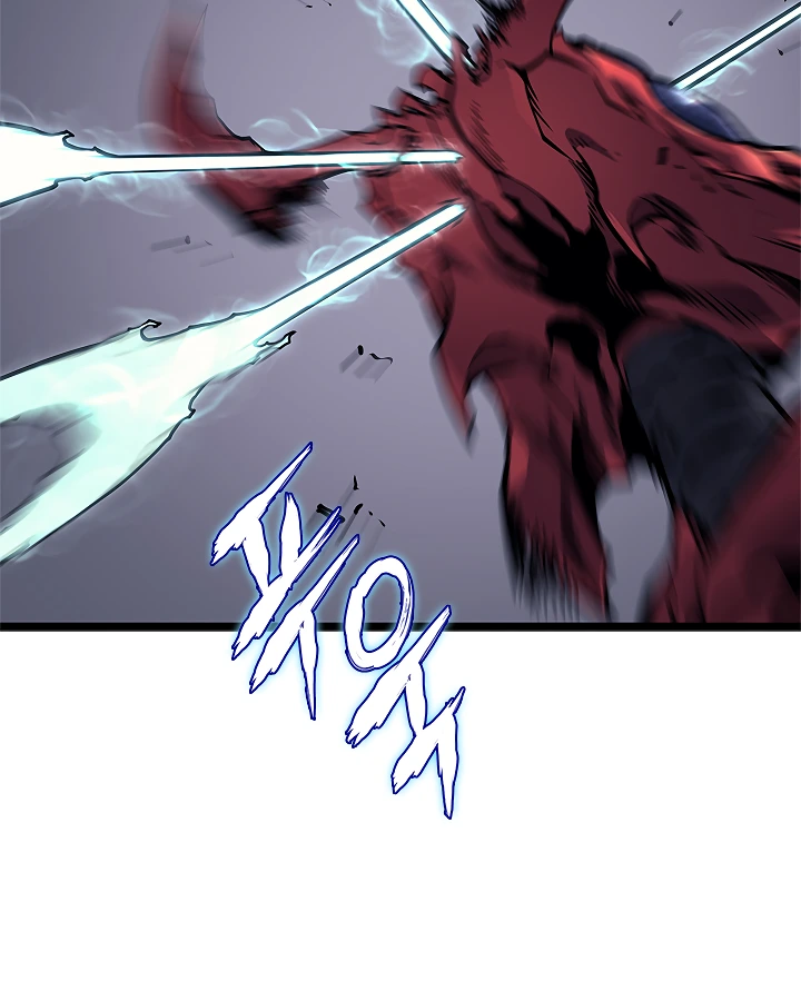 Solo Leveling Chapter 96 — page 57