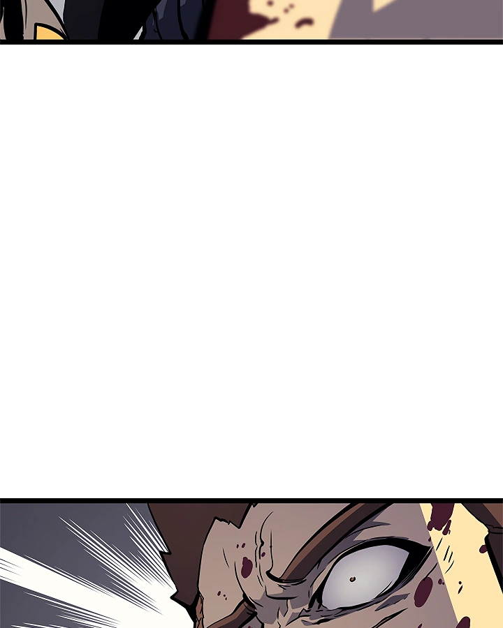 Solo Leveling Chapter 96 — page 96