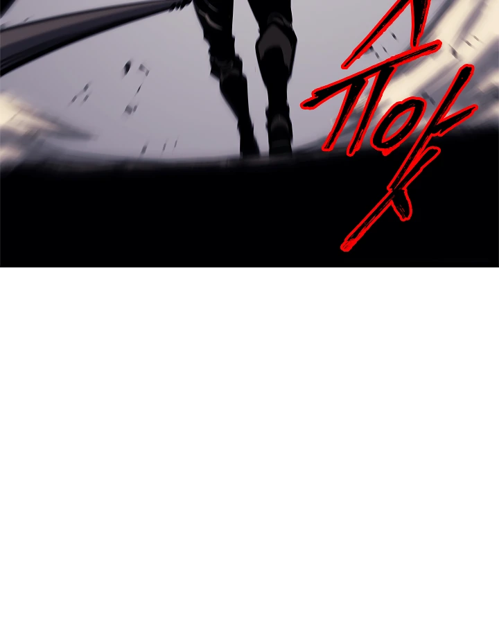 Solo Leveling Chapter 96 — page 112