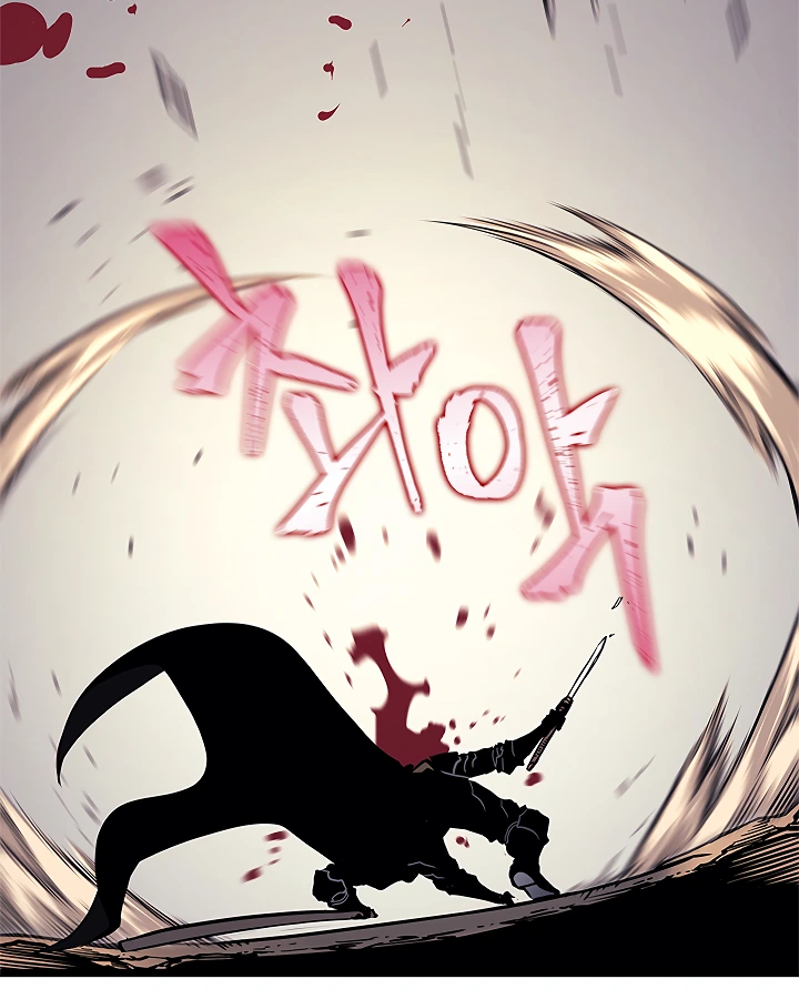 Solo Leveling Chapter 96 — page 114
