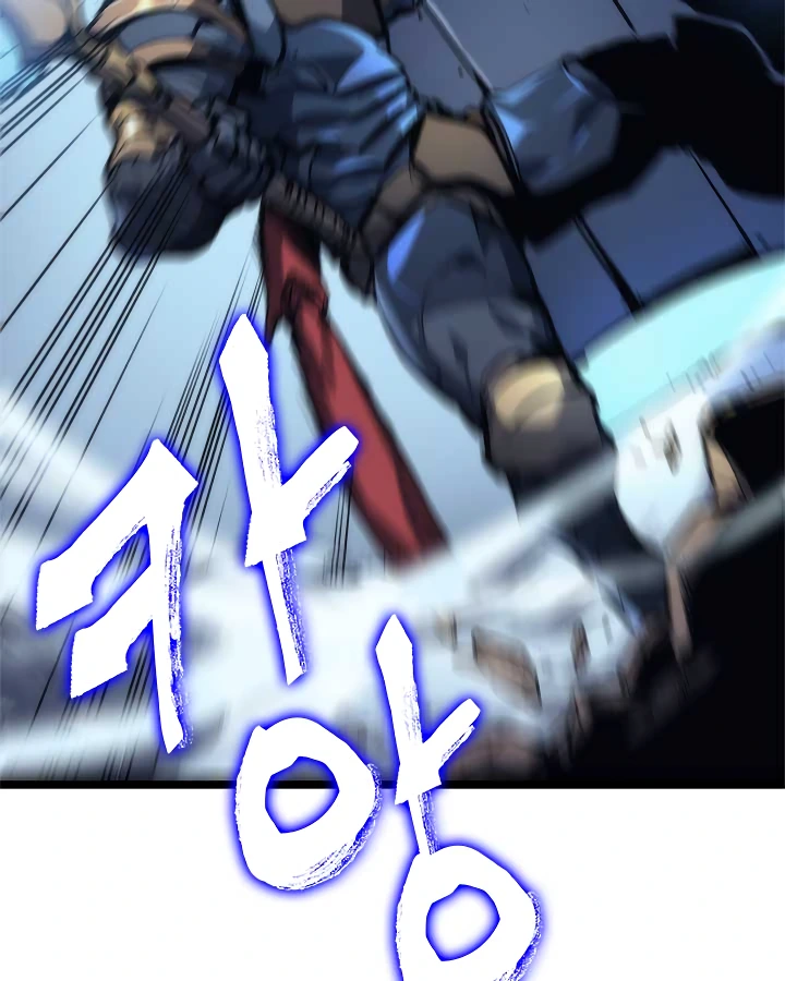 Solo Leveling Chapter 97 — page 11