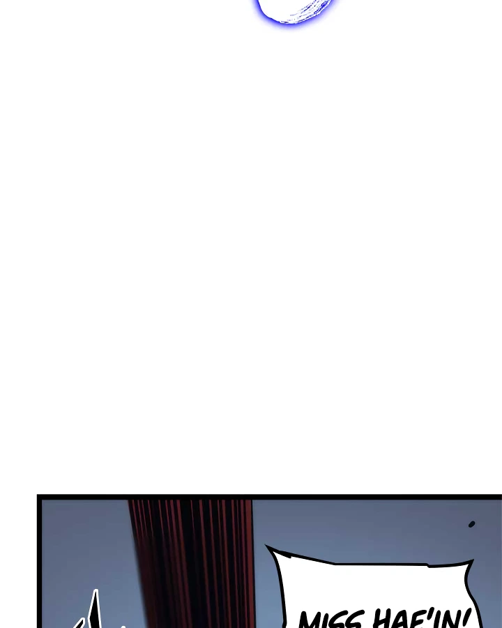 Solo Leveling Chapter 97 — page 12