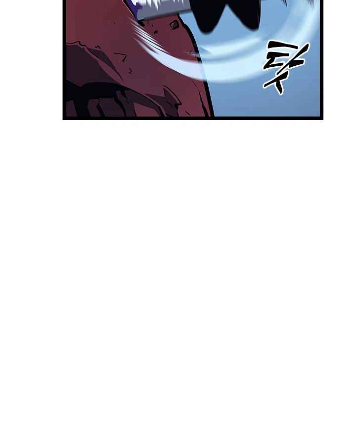 Solo Leveling Chapter 97 — page 17