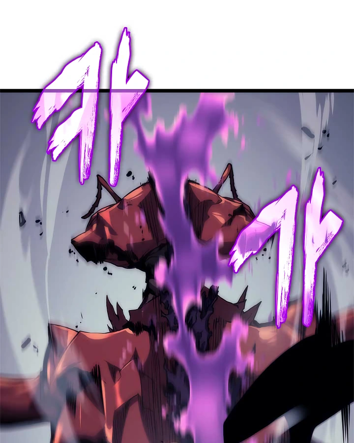 Solo Leveling Chapter 97 — page 18