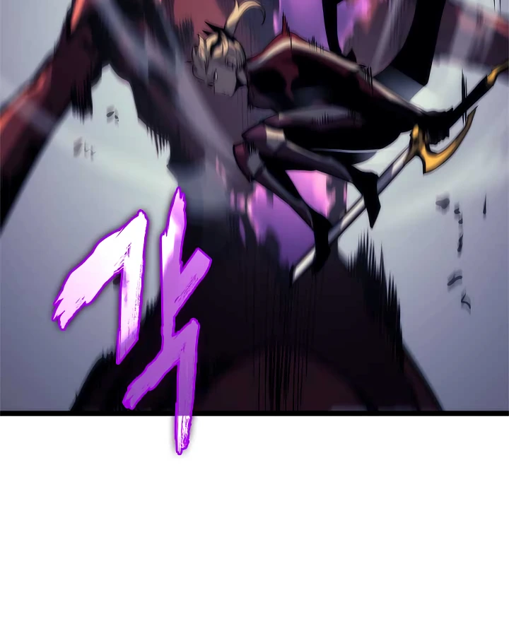 Solo Leveling Chapter 97 — page 19