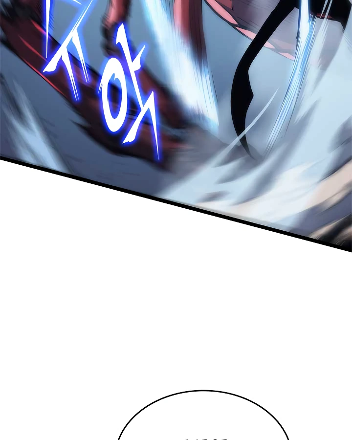 Solo Leveling Chapter 97 — page 23