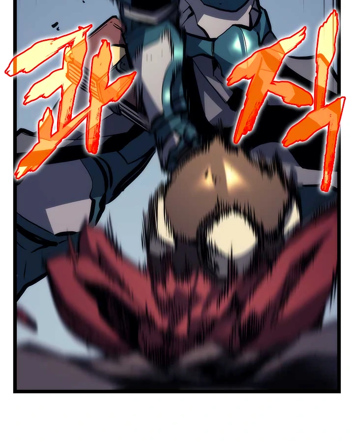 Solo Leveling Chapter 97 — page 33