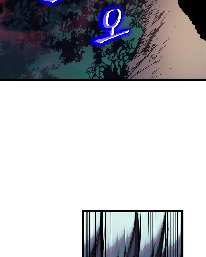 Solo Leveling Chapter 97 — page 66
