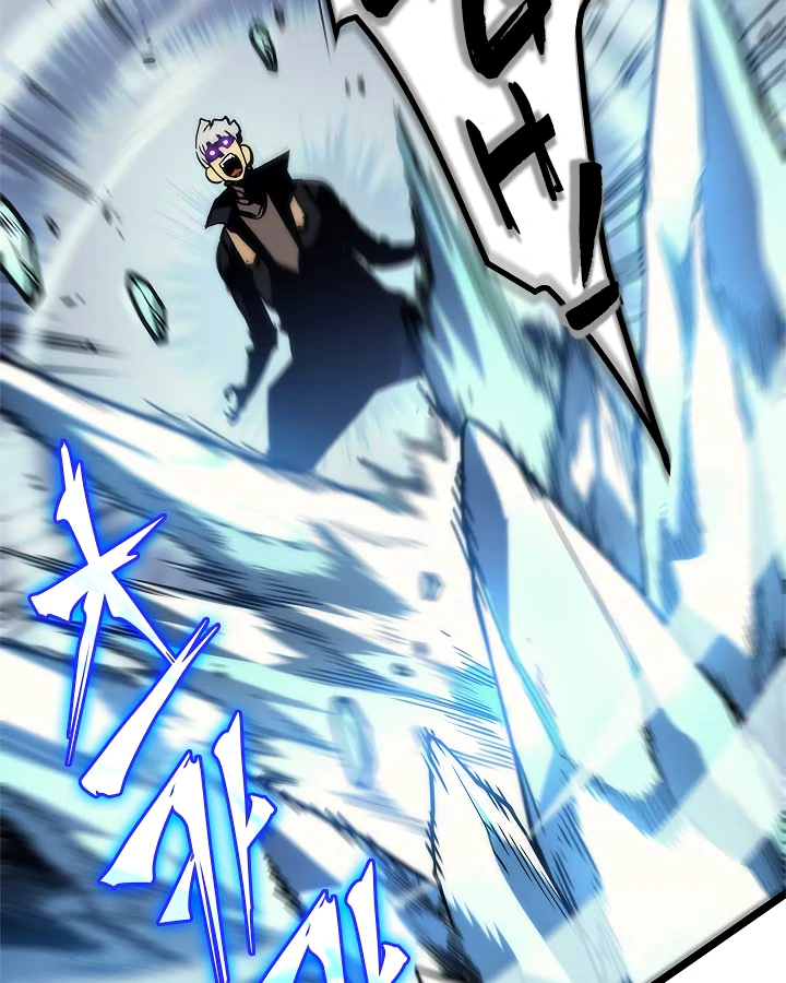 Solo Leveling Chapter 97 — page 68