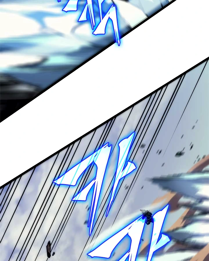 Solo Leveling Chapter 97 — page 69