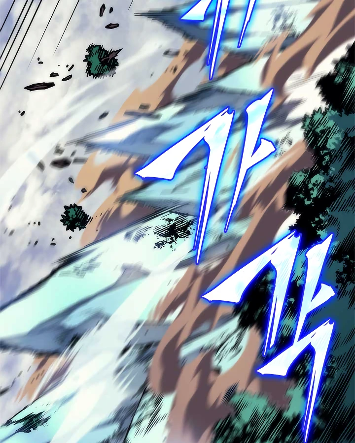 Solo Leveling Chapter 97 — page 70