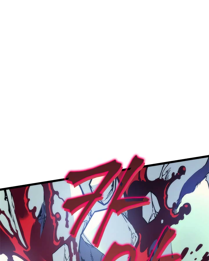 Solo Leveling Chapter 97 — page 75