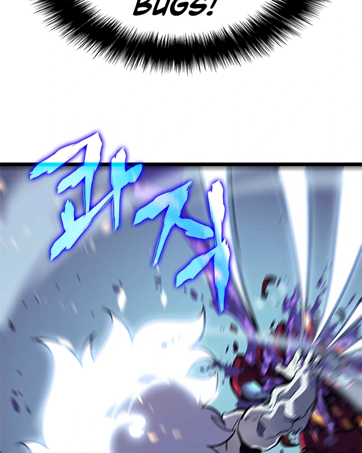 Solo Leveling Chapter 97 — page 113