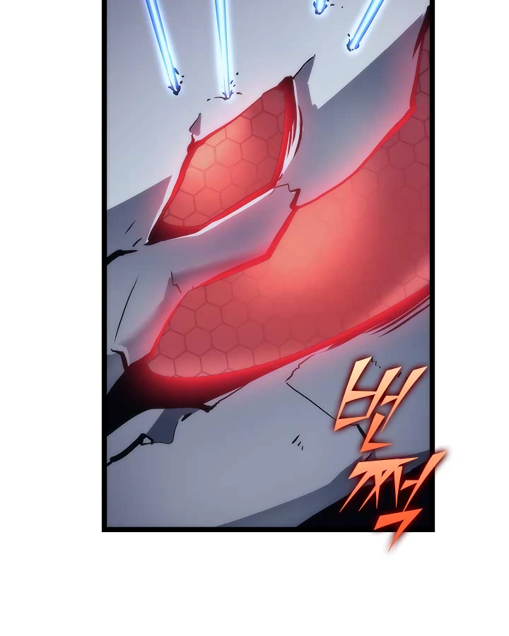 Solo Leveling Chapter 98 — page 56