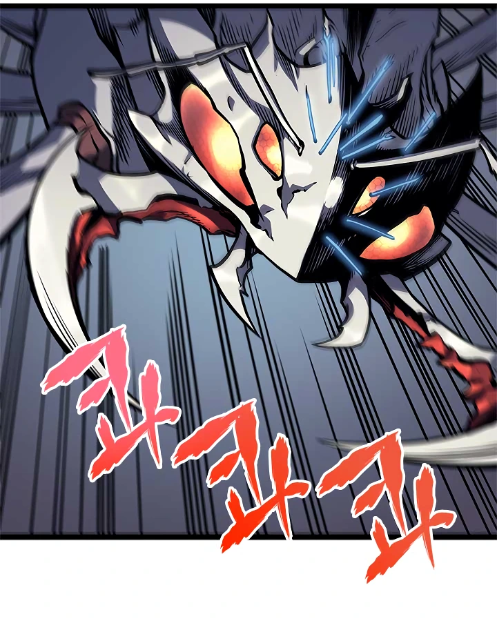 Solo Leveling Chapter 98 — page 67
