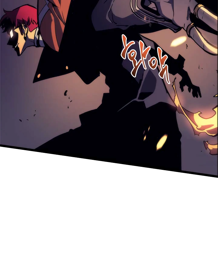 Solo Leveling Chapter 98 — page 73