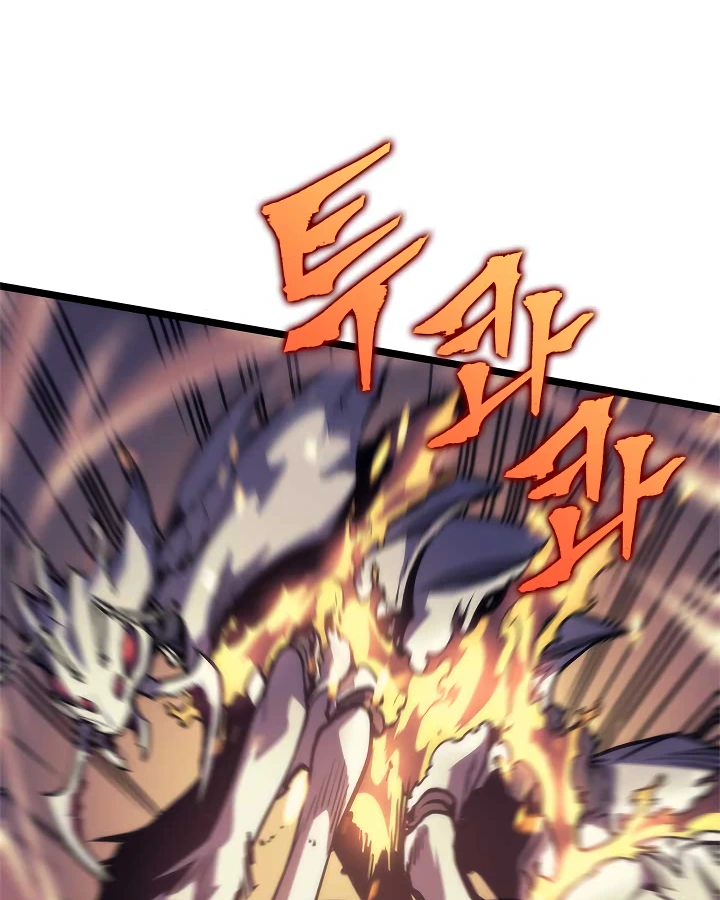 Solo Leveling Chapter 98 — page 74