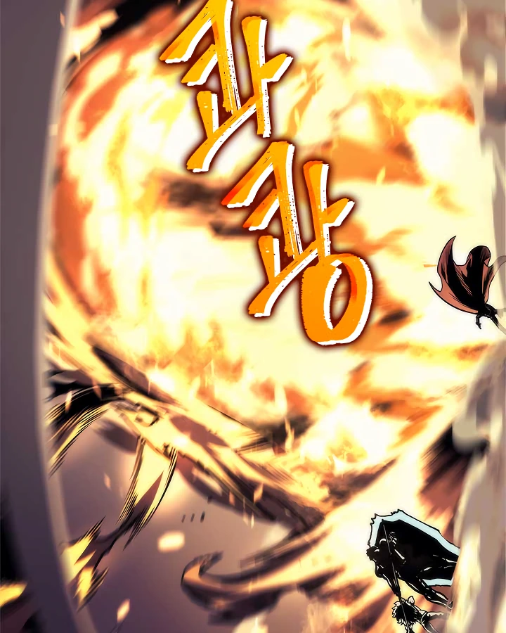 Solo Leveling Chapter 98 — page 78