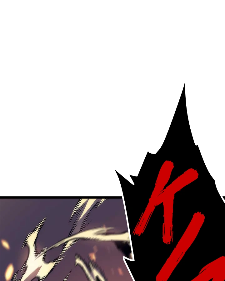 Solo Leveling Chapter 98 — page 84